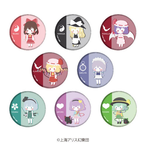 漫魂 现货 BELLFINE 东方Project illust 徽章 第2弹 盲盒 吧唧