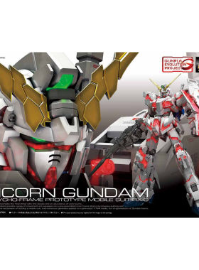 漫魂 现货 万代 高达UC RG25 1/144 独角兽高达 拼装模型