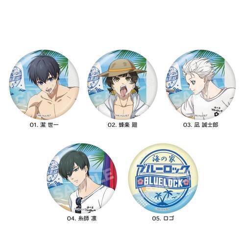 漫魂 现货 JP CS.FRONT 盒蛋 蓝色监狱 金属徽章 海之家 第1弹