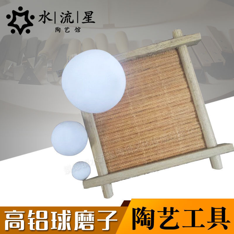 水流星陶艺设备工具球磨子陶瓷景德镇各类球磨机打磨实惠经济适用,模玩/动漫/周边/娃圈三坑/桌游,模型制作工具/辅料耗材,淘宝优惠券,粉丝福利购,淘宝优惠卷