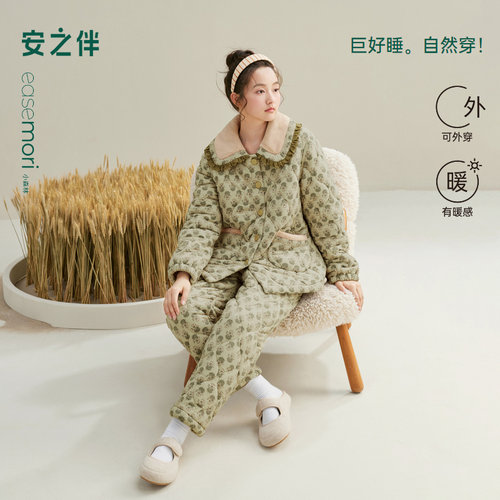 安之伴【巨保暖】睡衣女冬款三层夹棉冬季加厚珊瑚绒新中式家居服