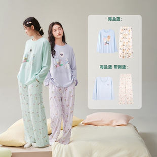 【付定!烈儿38女神节】安之伴睡衣女春秋纯棉卡通长袖套装