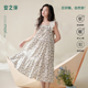 纯棉2026新款 睡裙女夏季 甜美可外穿背心家居服 巨凉感 安之伴