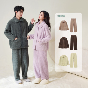 宽松家居服套装 安之伴简约珊瑚绒情侣睡衣秋冬款 林依轮直播间