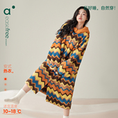 珊瑚绒睡袍女秋冬宽松连帽睡裙家居服中长款 长袖 巨保暖 安之伴