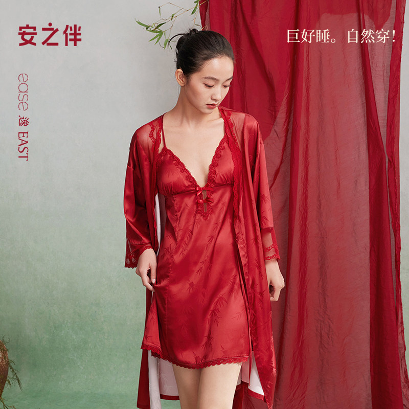 安之伴【巨柔软】睡衣女款春秋季冰丝家居服结婚新婚红色吊带睡袍