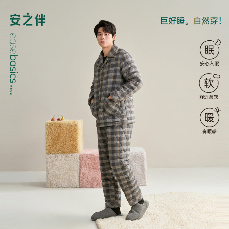 安之伴【巨保暖】三层夹棉男士睡衣冬季加厚冬款珊瑚绒家居服套装,女士内衣/男士内衣/家居服,睡衣/家居服套装,淘宝优惠券,粉丝福利购,淘宝优惠卷