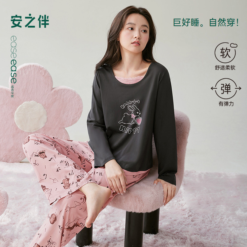 安之伴【巨柔软】纯棉睡衣女春秋季2025新款宽松大码可外穿家居服