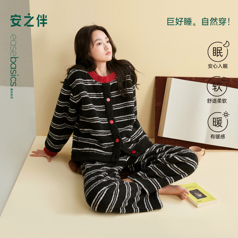 安之伴【巨保暖】珊瑚绒睡衣女加厚冬款秋冬季法兰绒可外穿家居服