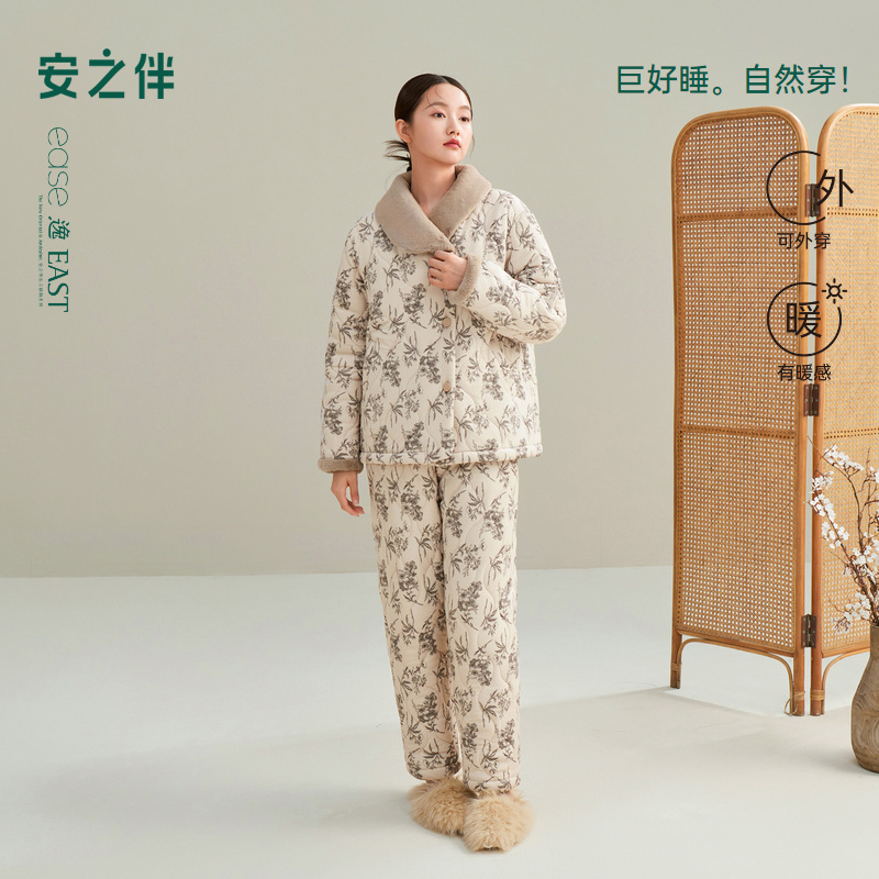 安之伴【巨保暖】珊瑚绒睡衣女士冬季三层加厚夹棉冬款中式家居服