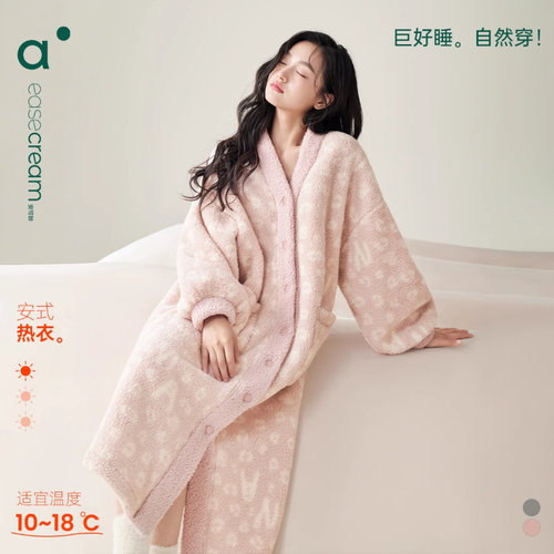 安之伴珊瑚绒睡袍女秋冬中长款