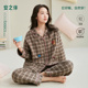 巨柔软 睡衣女春秋季 2025年新款 安之伴 梭织纯棉秋冬家居服套装