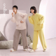 安之伴珊瑚绒睡衣女秋冬季 加厚保暖 大码 半边绒圆领长袖 家居服套装