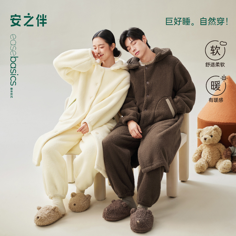 安之伴【巨保暖】北羔绒情侣睡衣冬季冬款加厚珊瑚绒女男士家居服
