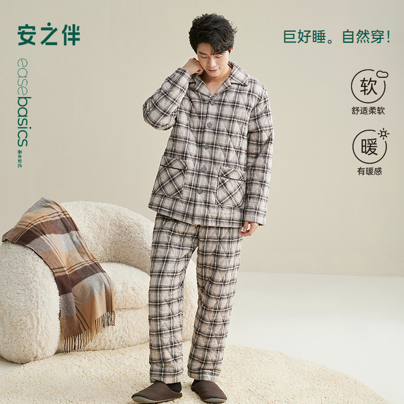 安之伴【巨保暖】三层加厚夹棉袄男士睡衣冬季梭织磨毛冬款家居服