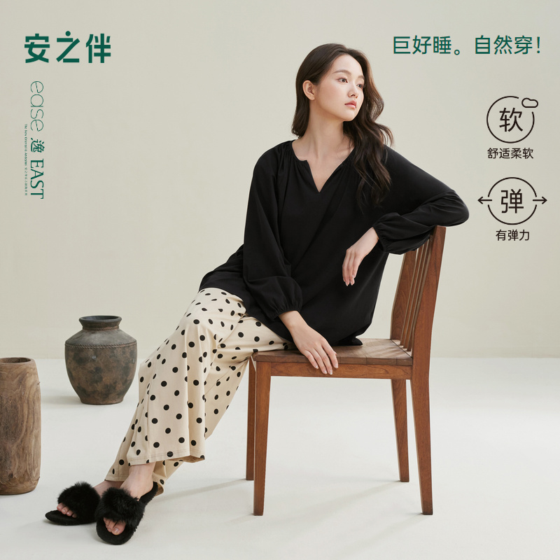 安之伴【巨柔软】纯棉睡衣女春秋款2025新款宽松秋冬季柔软家居服
