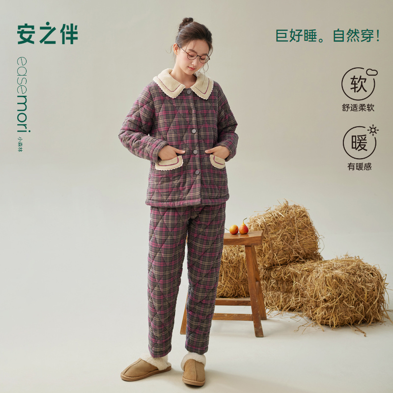安之伴【巨保暖】睡衣女三层加厚夹棉冬季梭织磨毛冬款棉袄家居服