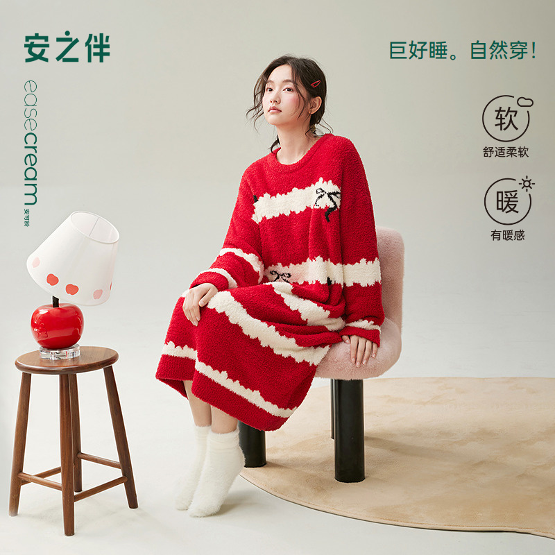 安之伴【巨保暖】半边绒睡裙女冬季冬款加厚睡衣睡袍珊瑚绒家居服