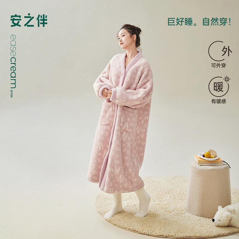 安之伴【巨保暖】睡袍女冬款珊瑚绒睡衣冬季加厚北羔绒浴袍家居服