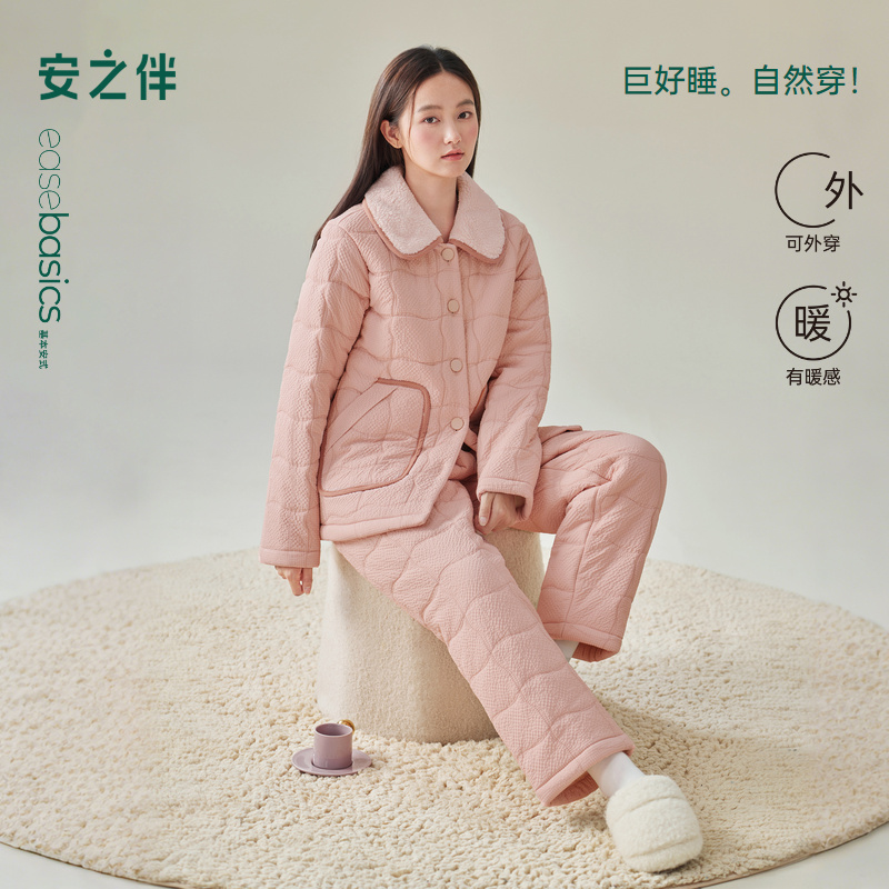 安之伴【巨保暖】三层夹棉袄睡衣女冬季珊瑚绒加厚冬款可爱家居服