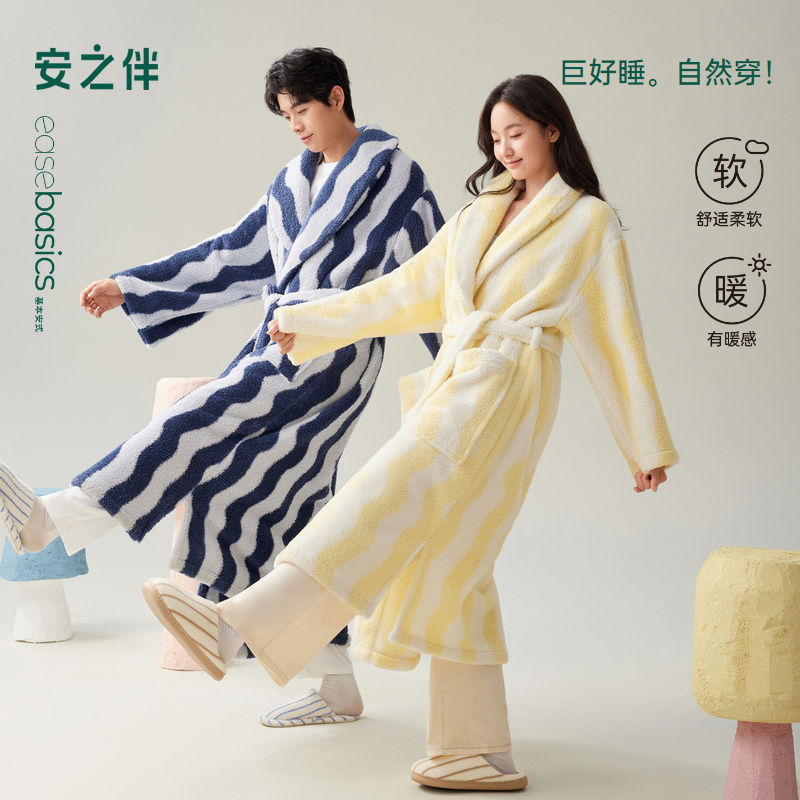 安之伴【巨保暖】情侣睡袍女秋冬季珊瑚绒加厚浴袍男士冬款家居服