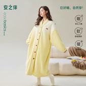 安之伴 法兰绒家居服 睡衣加厚浴袍冬季 巨保暖 珊瑚绒睡袍女冬款