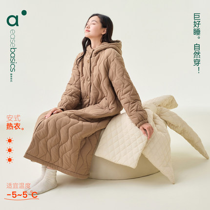 安之伴【巨保暖】三层夹棉冬季连帽睡袍女珊瑚绒家居服中长款睡裙