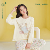 套装 睡衣女春秋长袖 学生卡通纯棉圆领套头家居服 巨柔软 安之伴