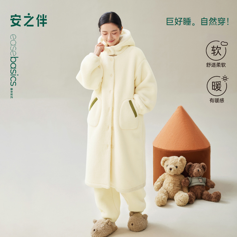 安之伴【巨保暖】北羔绒睡袍女冬季加厚珊瑚绒睡衣冬款连帽家居服