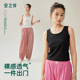 吊带背心上衣打底衫 安之伴 夏季 睡衣女款 可外穿家居服 巨凉感
