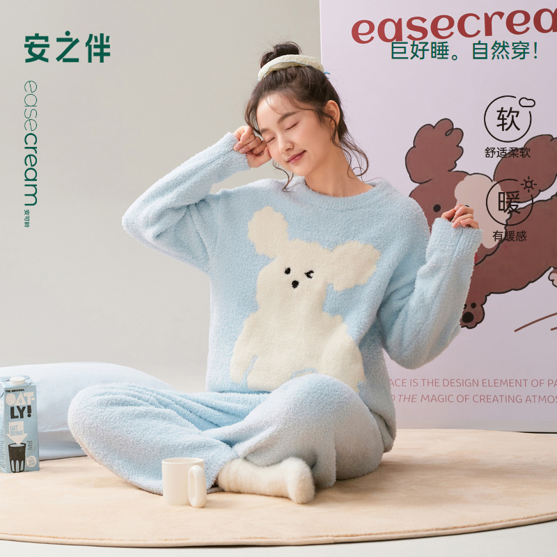安之伴【巨保暖】半边绒睡衣女秋冬2025新款冬季加厚珊瑚绒家居服