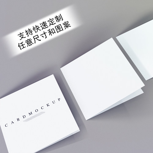 跨境卡片定做对折贺卡明信片售后卡祝福感谢卡生日贺来图定做