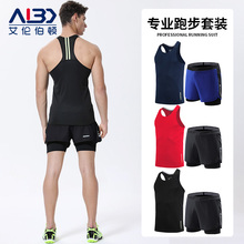 运动套装男背心跑步马拉松训练服速干夏季健身上衣短袖短裤两件套