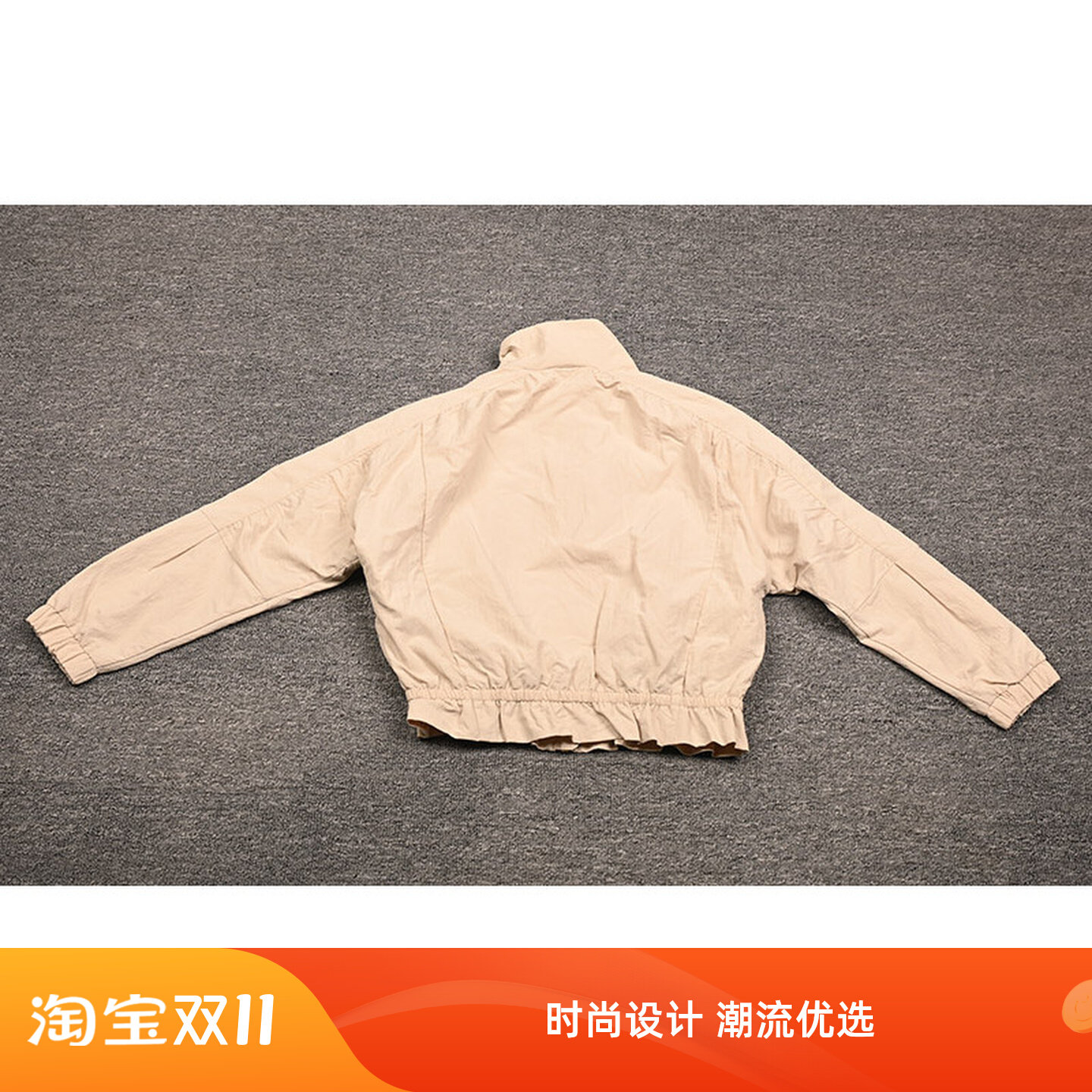 C家男女童休闲运动百搭长袖夹克