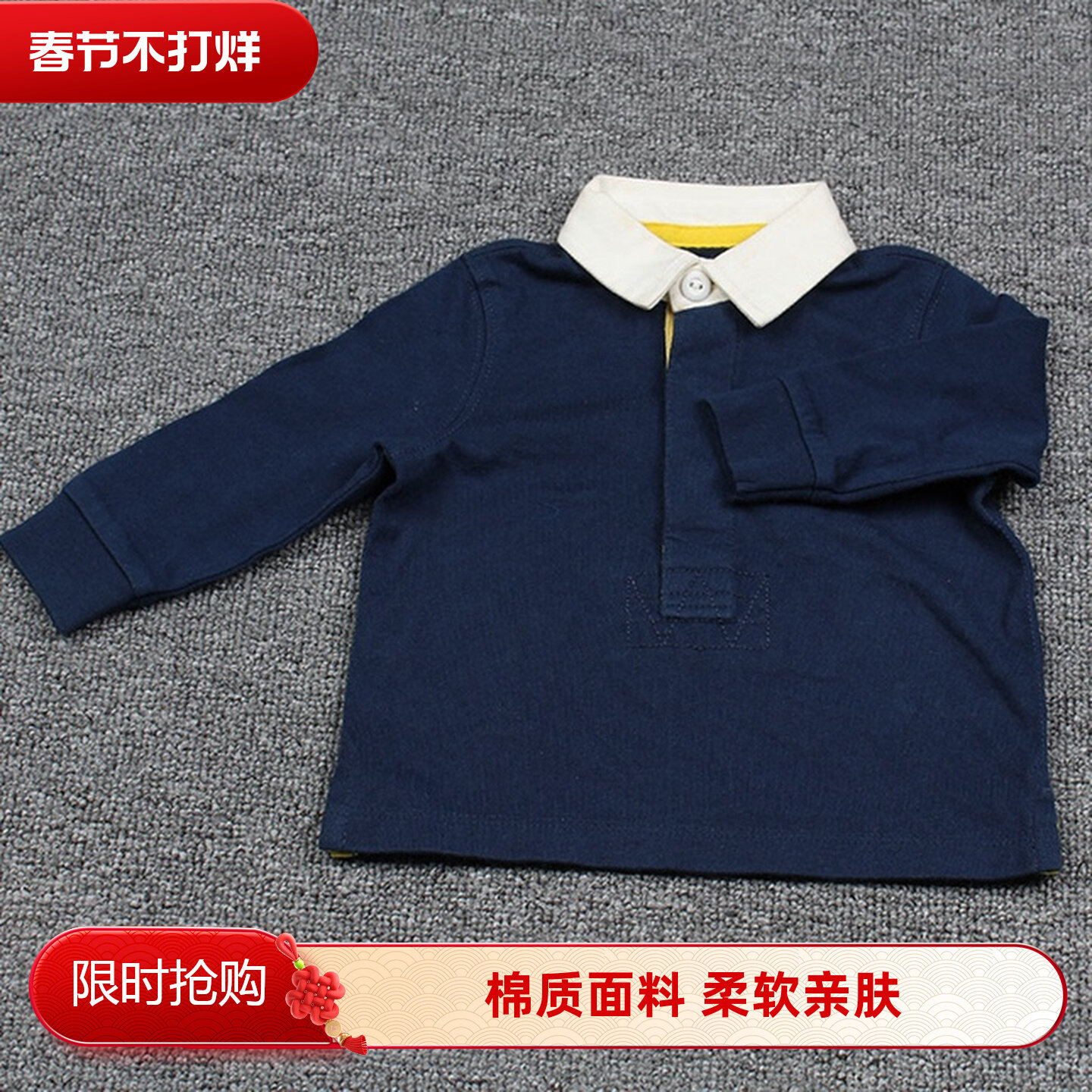 瑕疵清仓出口单男女童POLO衫卫衣毛衣T恤裤子外套NO退NO换 A11