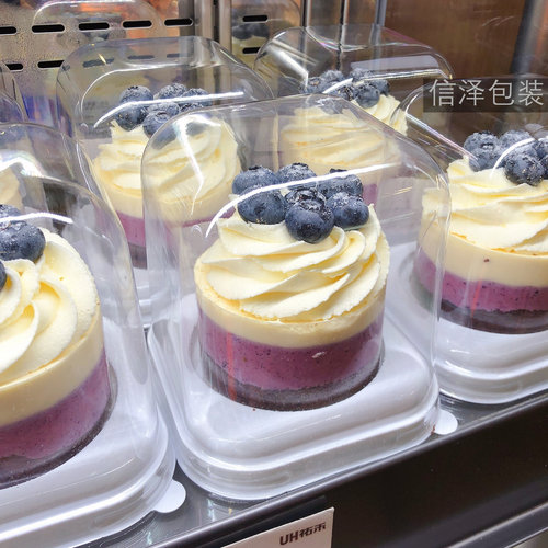 2寸3寸甜品蛋糕盒小西点包装圆底切块蛋糕卷甜品打包盒子透明