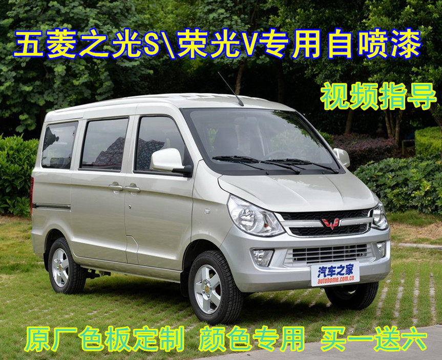 漆面蓝色划痕修复