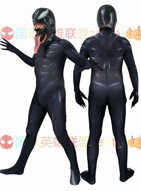 2018新毒液电影版Symbiote蜘蛛侠紧身衣Cosplay服装zentai紧身衣