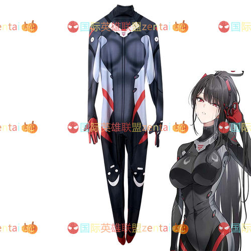 成人女款游戏蔚蓝档案 调月莉音战斗服Cosplay扮演连体紧身衣服