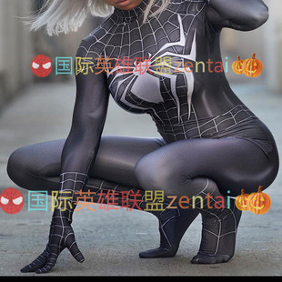 成人女款毒液蜘蛛侠连体紧身衣Spiderman Cosplay万圣节服 无头套