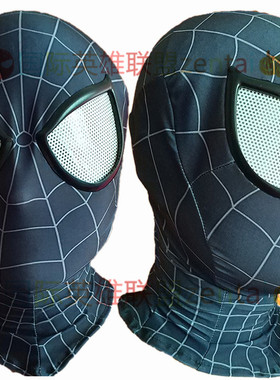黑色蜘蛛侠头套SpiderMan Hood mask COS成人蜘蛛侠头套面具