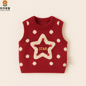 女童马甲毛衣薄款 春秋针织女宝宝红色小背心婴儿童马夹女孩毛线衣
