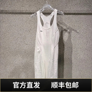 SMFK无限网球背心白色运动背心吊带