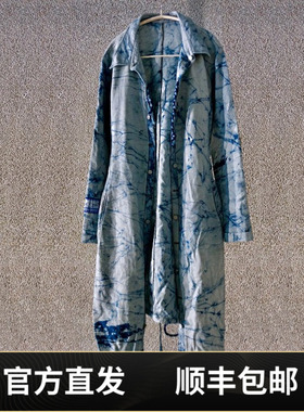 顺丰包邮SMFK青花瓷风衣蓝白色大衣外套