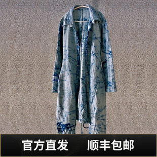 顺丰包邮SMFK青花瓷风衣蓝白色大衣外套