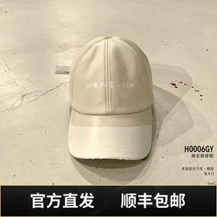 顺丰包邮SMFK画家棒球帽象牙白鸭舌帽棒球帽子