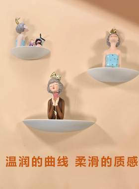 白色半圆隔板墙上置物架实木免钉壁挂层板背景墙装饰挂画现代造型