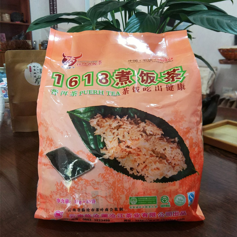澜沧江1618煮饭茶 普洱熟茶 茶饭吃出健康 18g*30袋