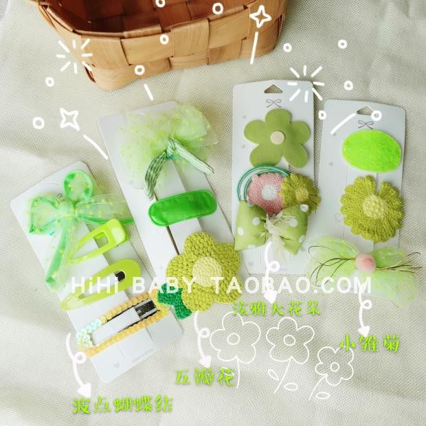 洋气泫雅风女童宝宝韩式头饰发夹