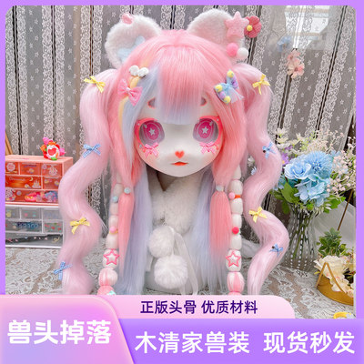 [木清]Kigurumi兽装玩偶服 定制现货毛绒全套 可爱爪套 动漫cos服